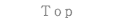 トップページへ戻る